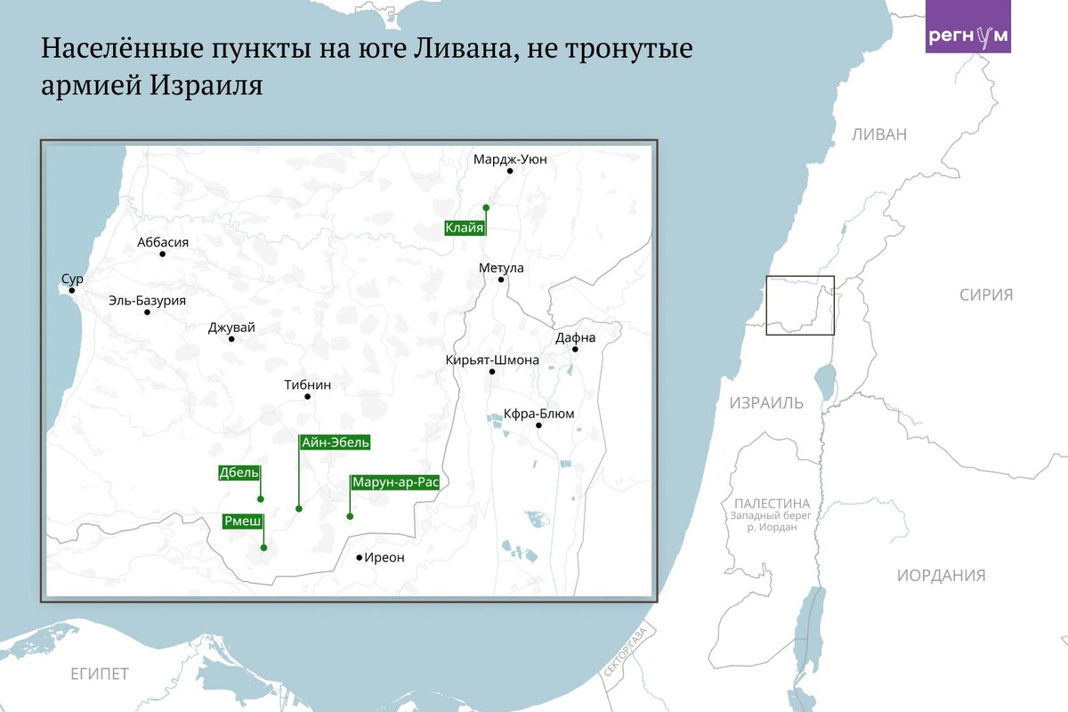     / Источник: Анна Рыжкова © ИА Регнум