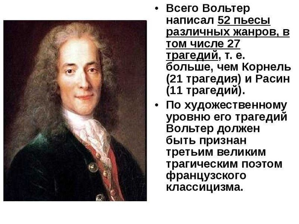 Картинка из открытого источника.