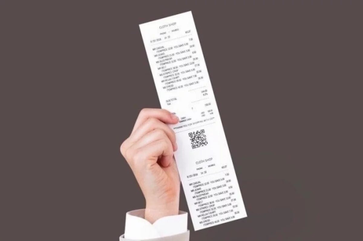    Мошенники научились обманывать новосибирцев с помощью чеков