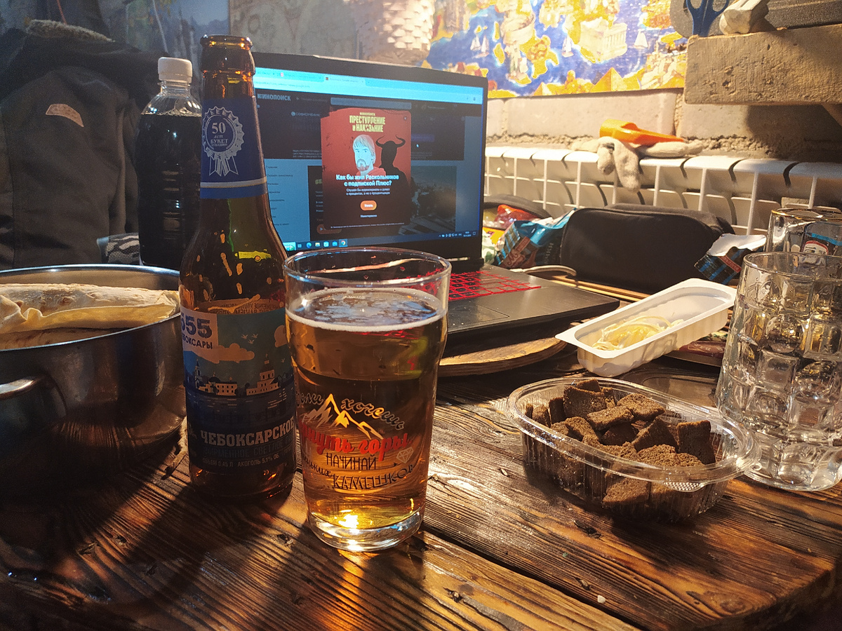 Гаражная атмосфера.