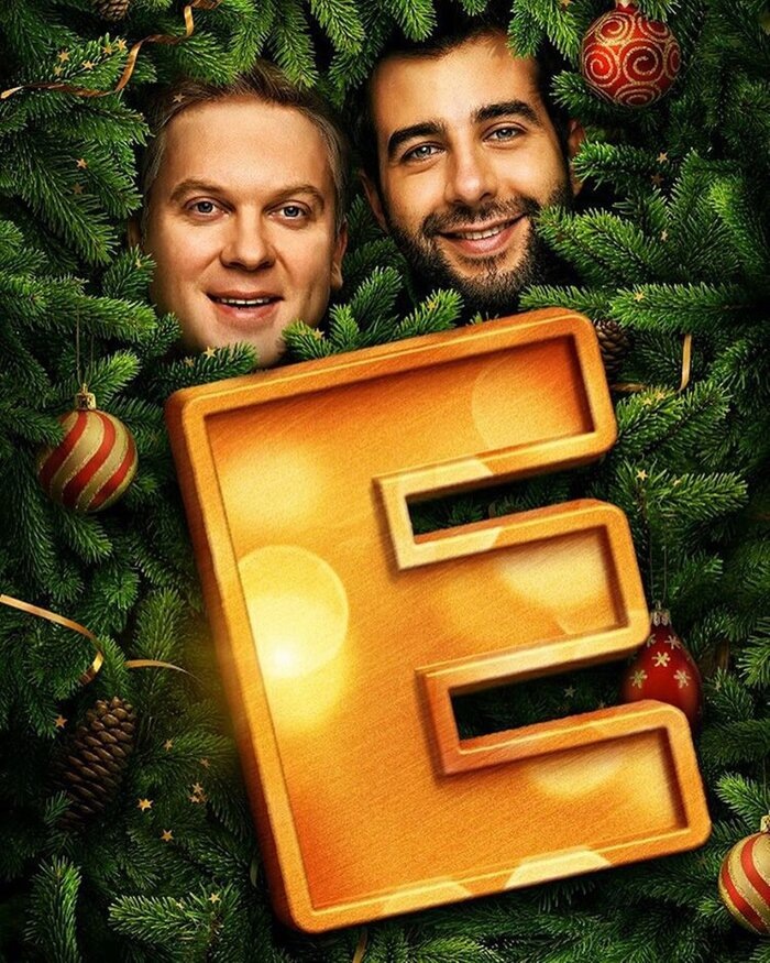 Рейтинг 6,9 на КиноПоиске.