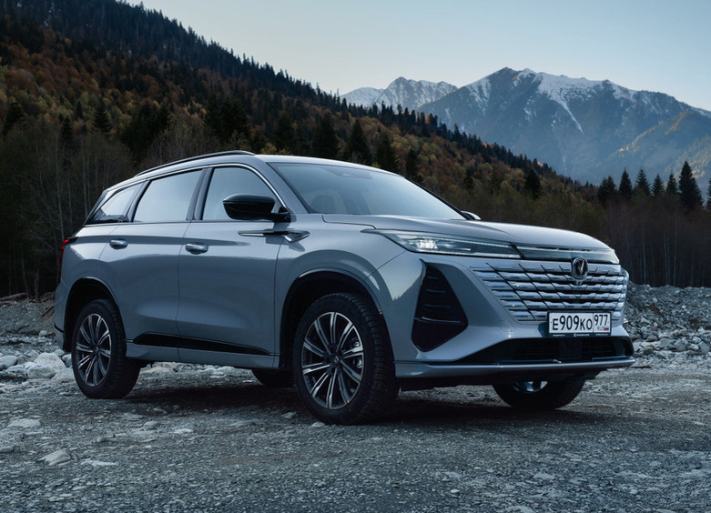     Фото: Changan