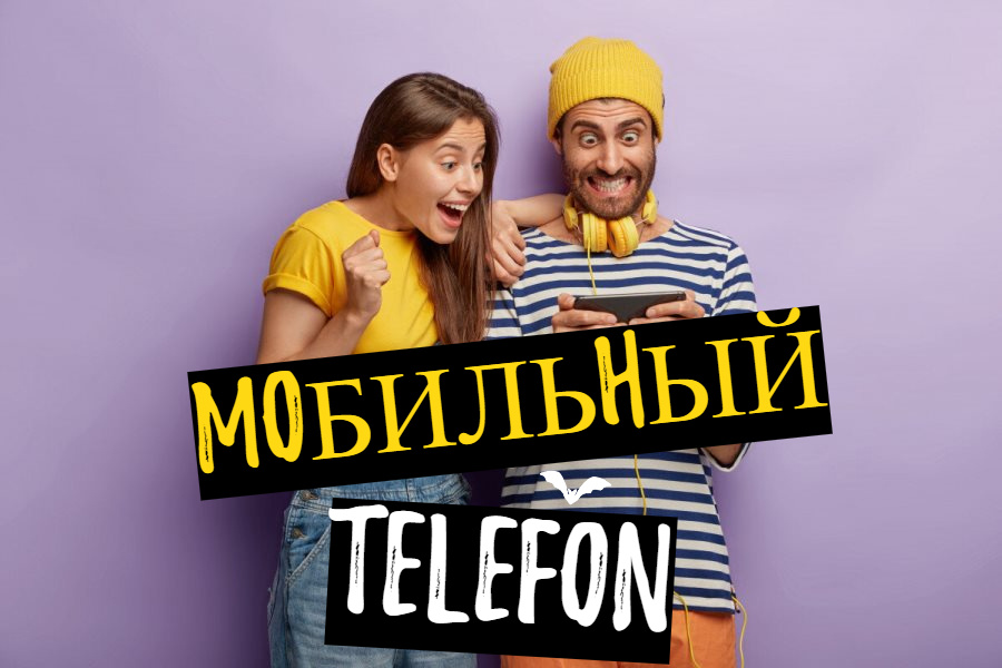 Картинки от Frееpik