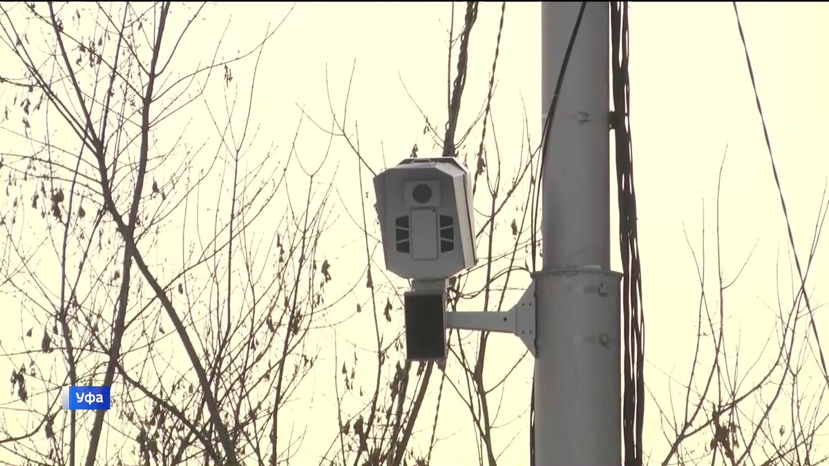    В Башкирии перевесят камеры фотовидеофиксации нарушений ПДД