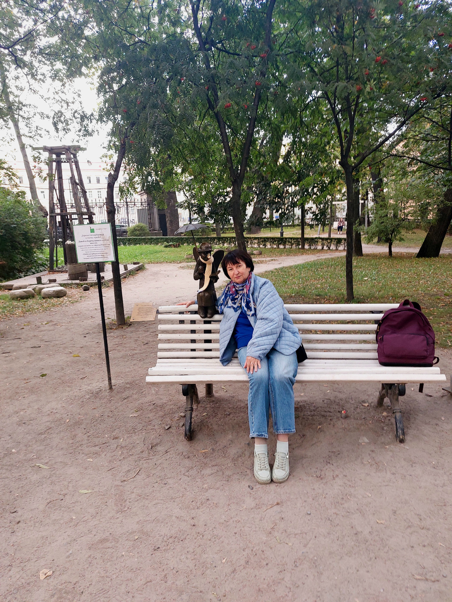 Фото автора