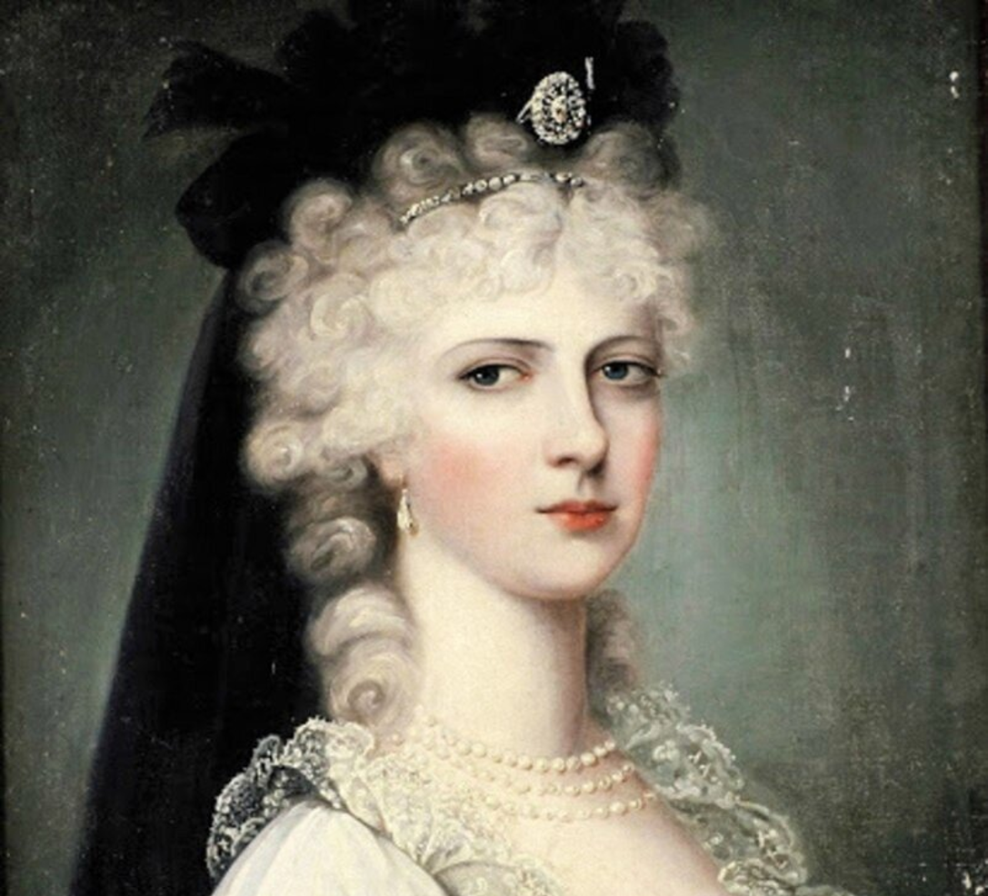 Александра Павловна Романова.