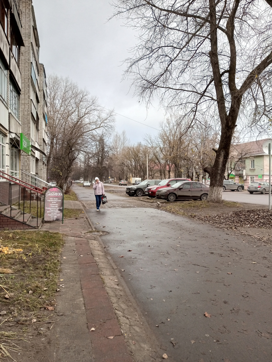 Скучный вторник ноября