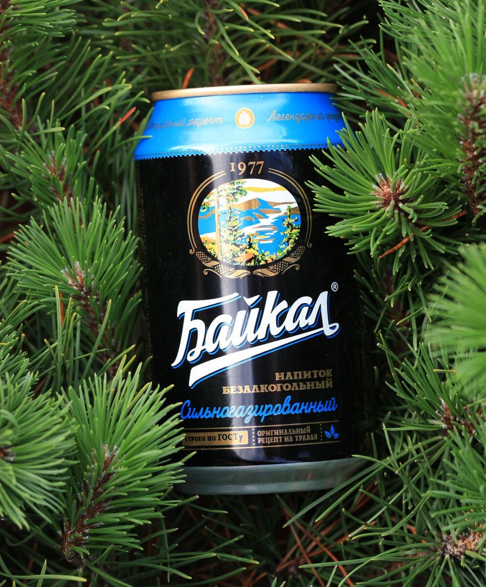 Признаться, я и сама её люблю