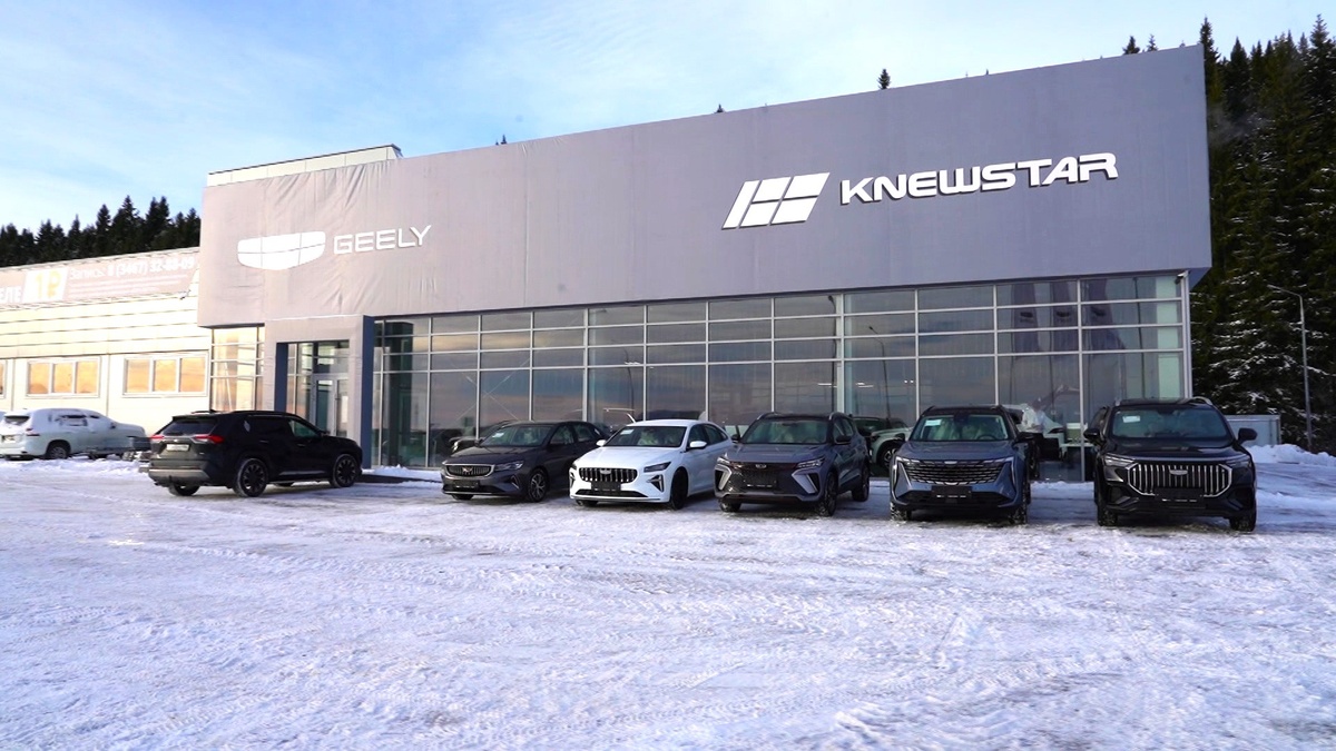    В Ханты-Мансийске открылся официальный дилер Geely