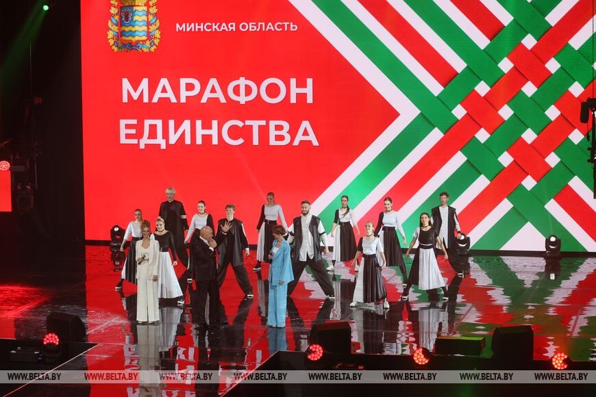 Источник фото: БелТА