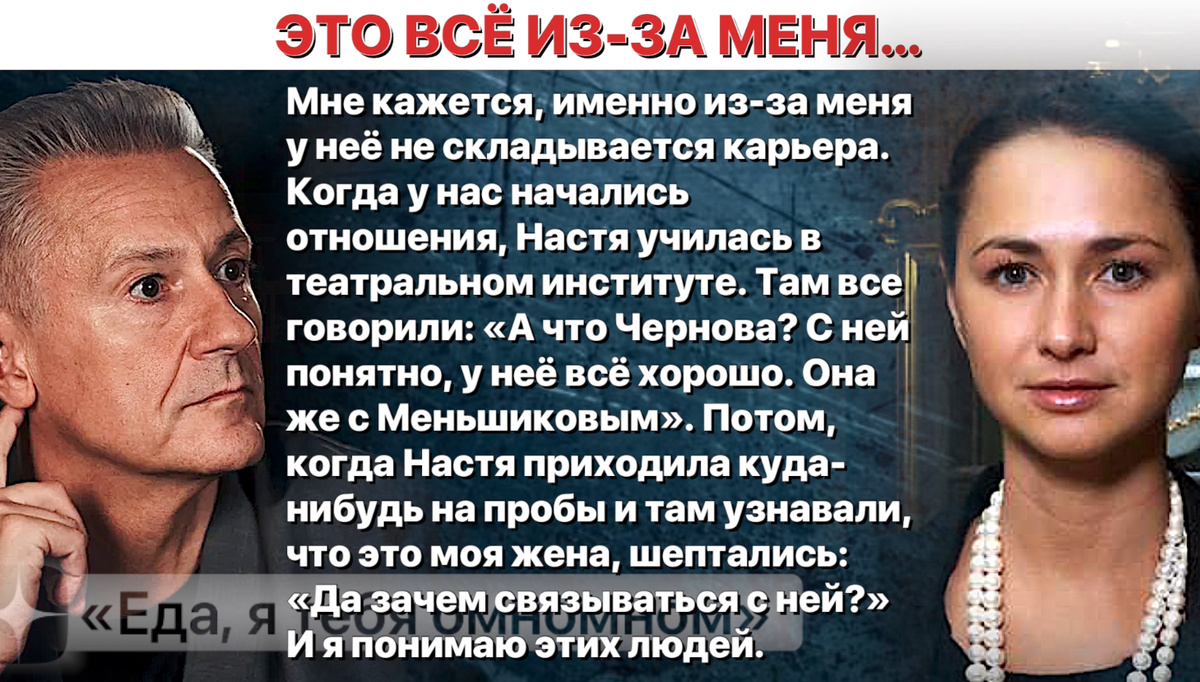 -7