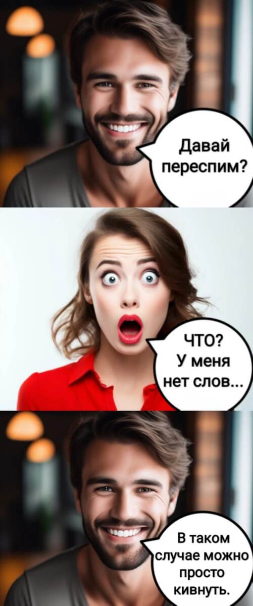 -2