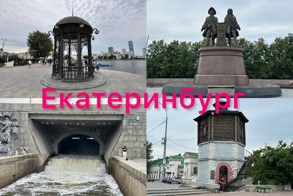 Все фото автора