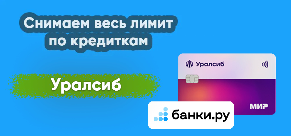 Фото: https://dzen.ru/finpodbor  