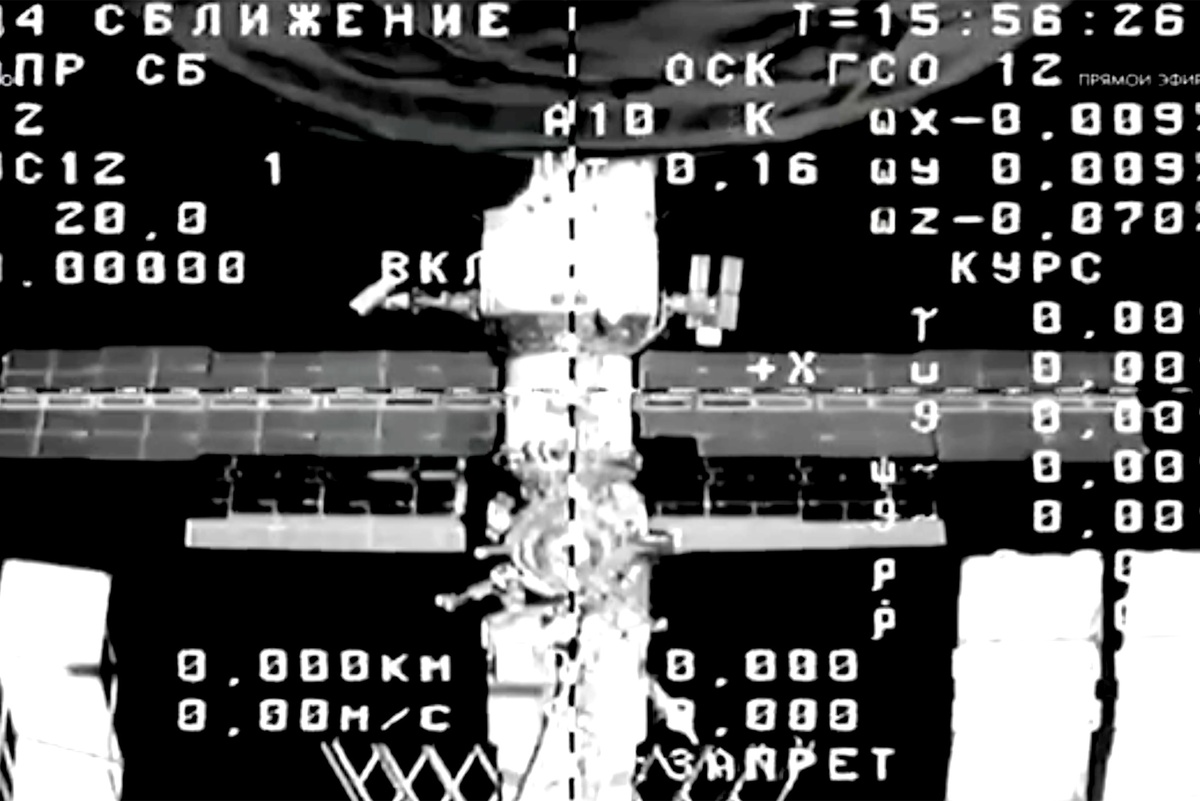    Роскосмос
