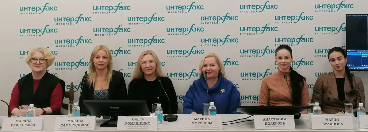     © "Интерфакс". Александра Малышева