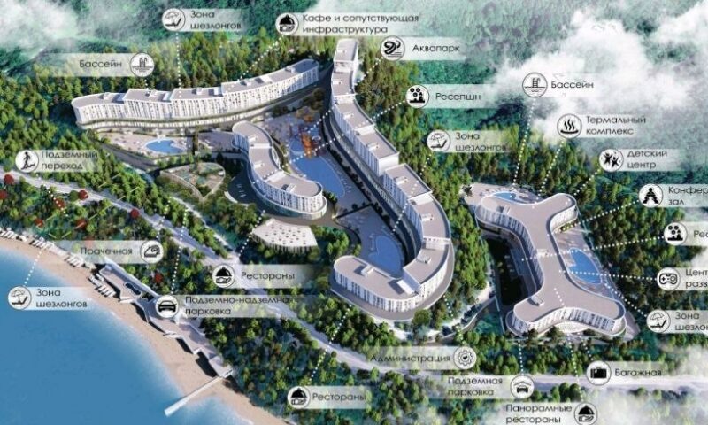    Фото t.me/glavatuapseregion