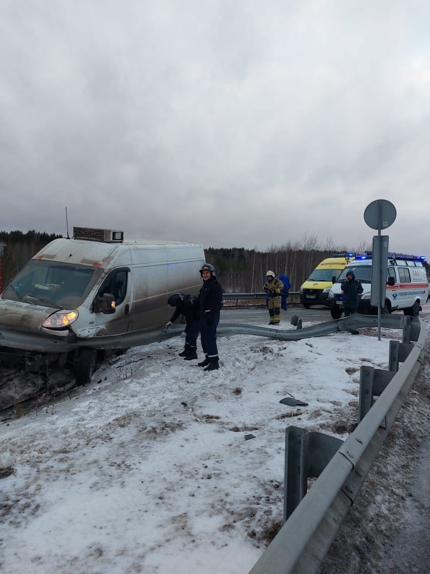 Фото: Центр защиты населения