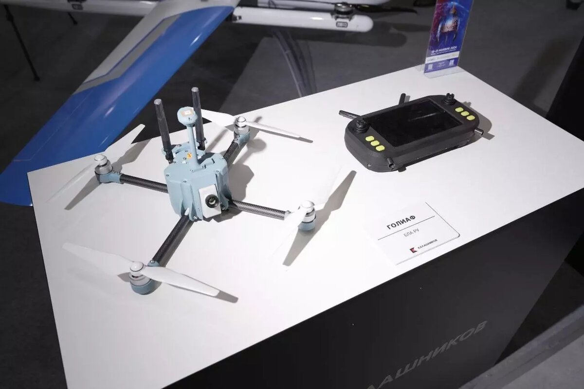     Источник: Пресс-служба АО Концерн «Калашников»