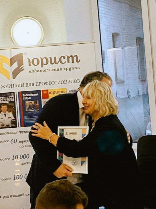 поздравление номинантов от ректора