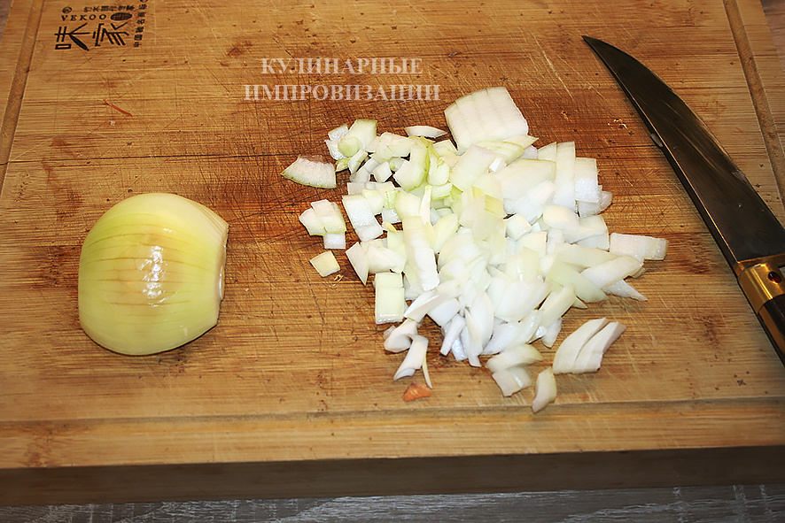 Лук для маринада