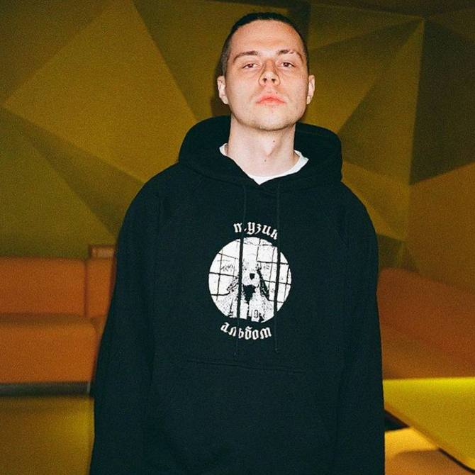 Фреймтеймер