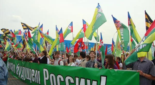 Фото из открытых источников