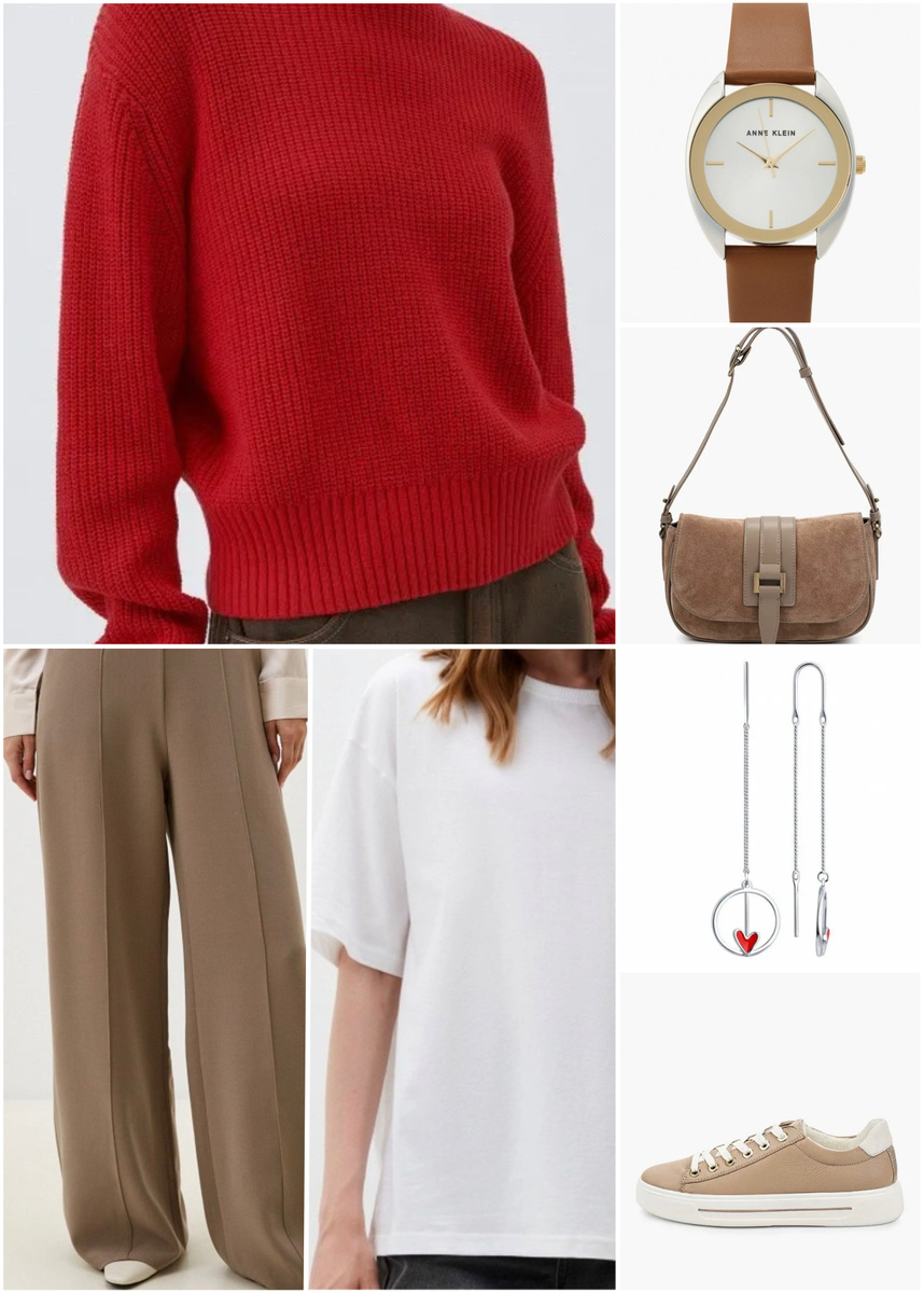 Красный всегда изыскано смотрится с бежевым ❤️