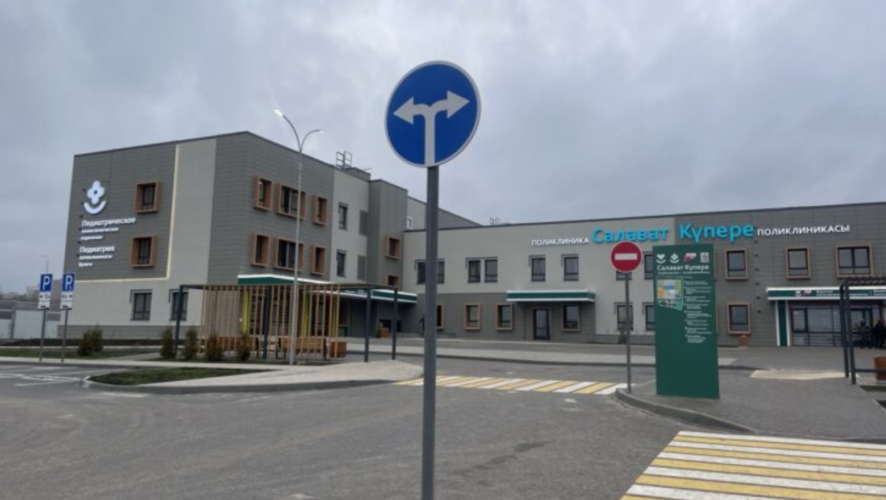    Фото: пресс-служба Министерства здравоохранения РТ