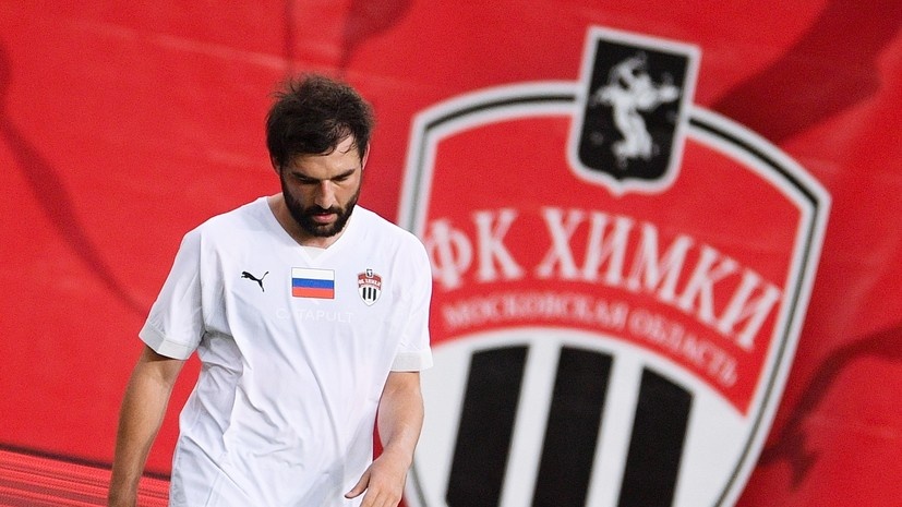   РИА Новости Алексей Филиппов