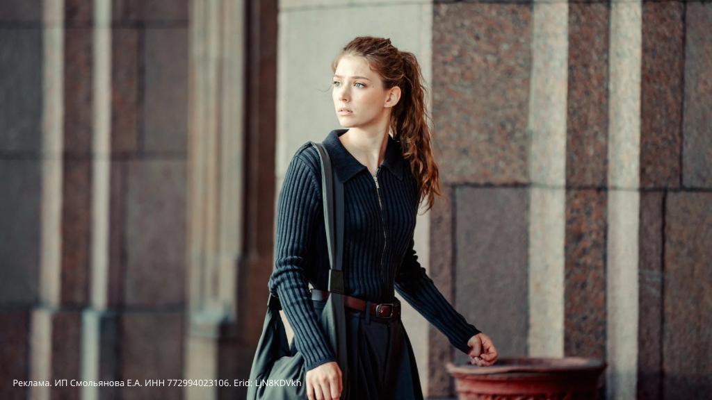 Кадр из сериала: START