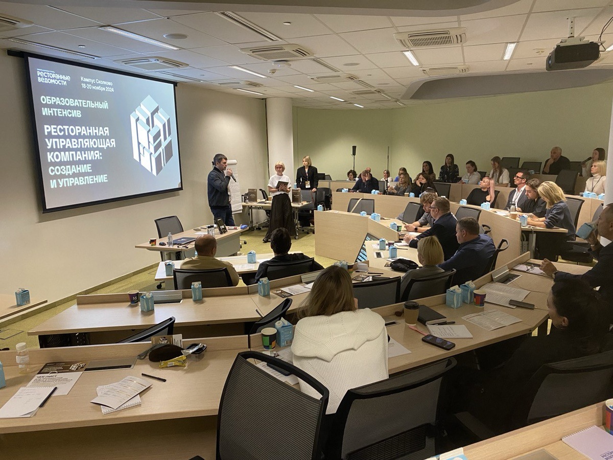 Спикер Александр Муратов на образовательном интенсиве в Сколково