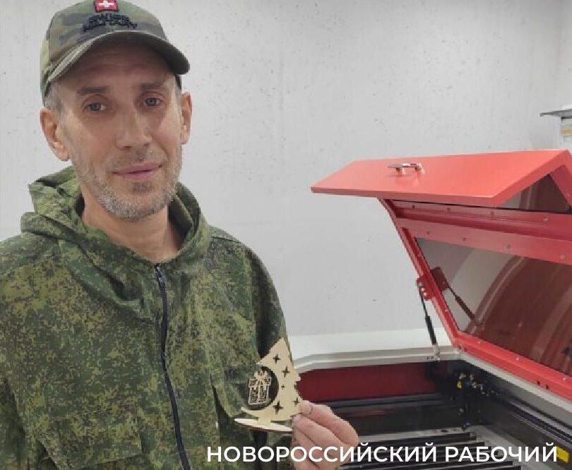    Андрей Шутов. Фото автора.