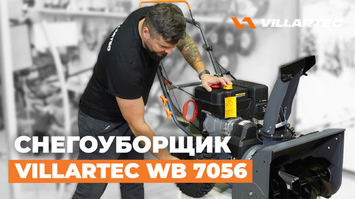 Видео превью