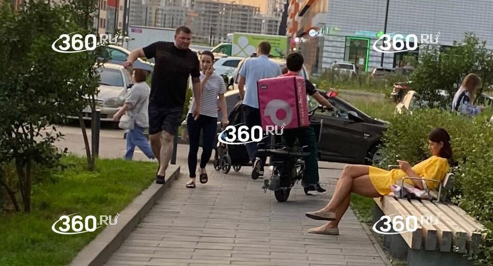    Телеканал «360»