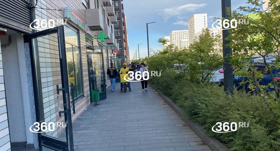     Телеканал «360»