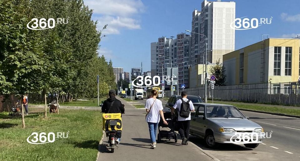     Телеканал «360»