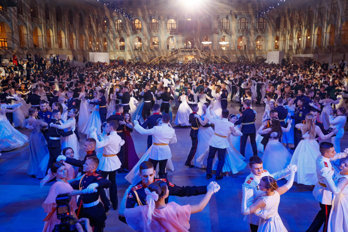 Международный Кремлёвский Благотворительный Кадетский Бал