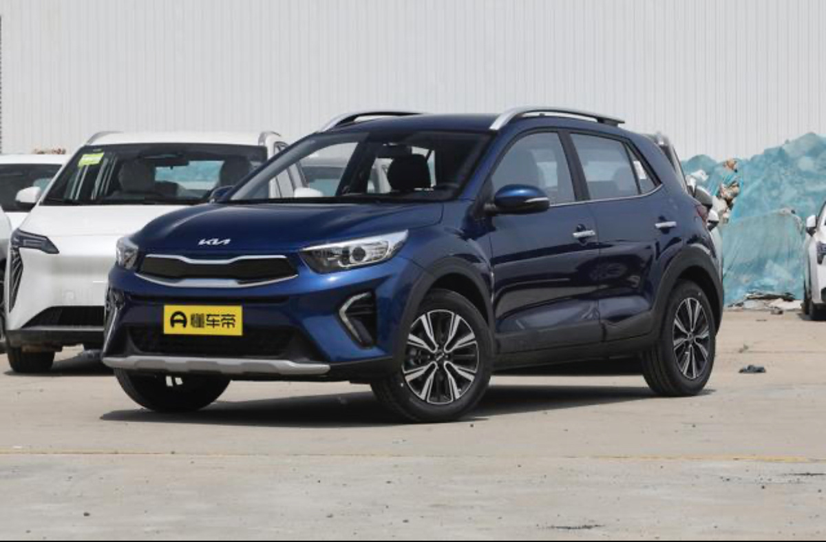 KIA KX1