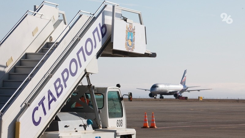      Фото: ИА «Победа26»