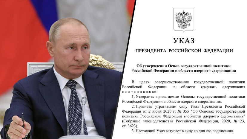   РИА Новости Михаил Клеменьев / kremlin.ru