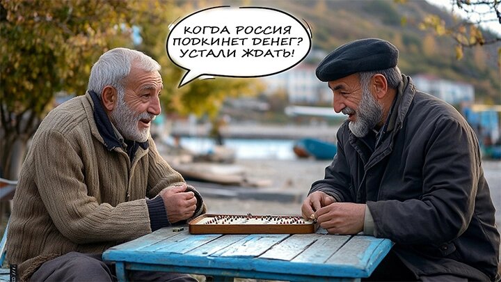    Коллаж Царьграда