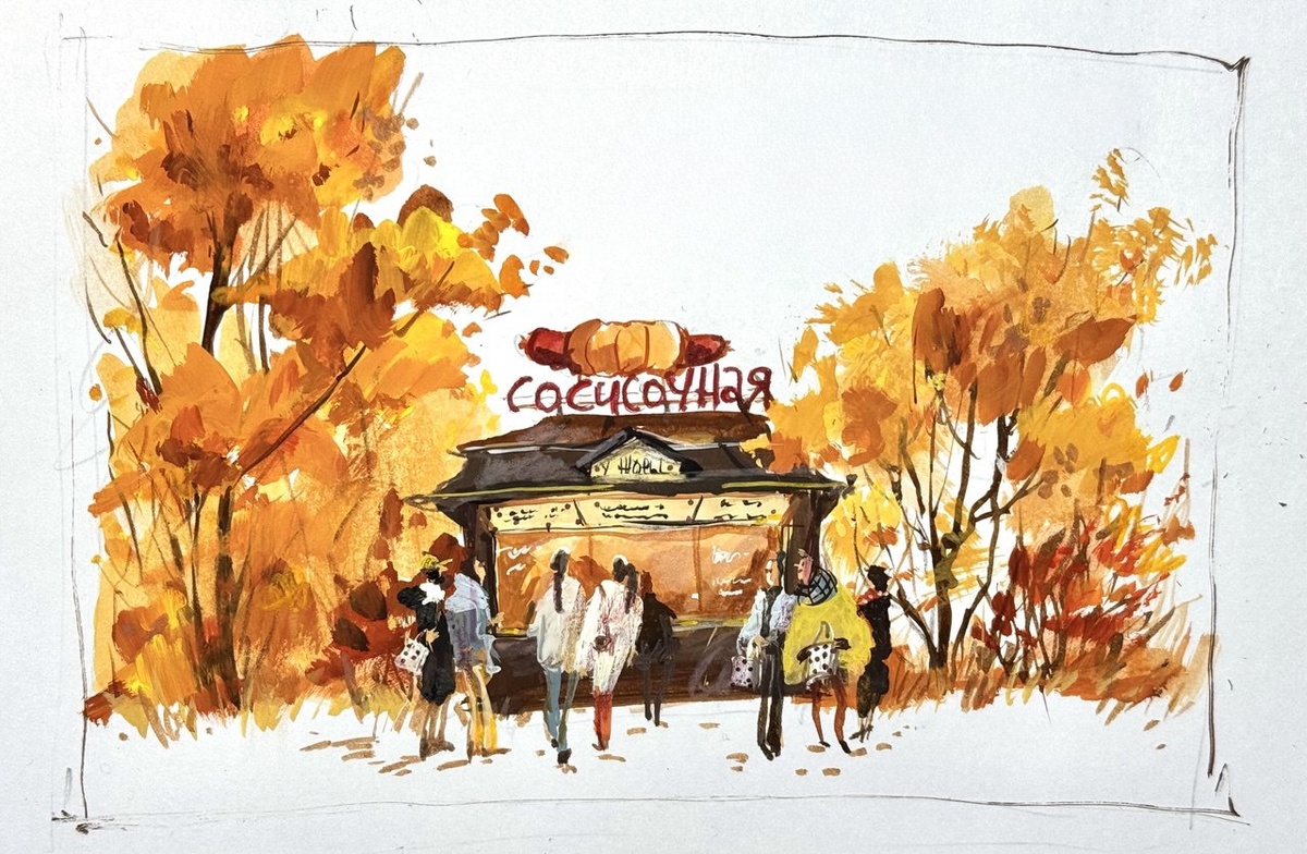 Гуашевый скетч Аксиньи La Paloma
