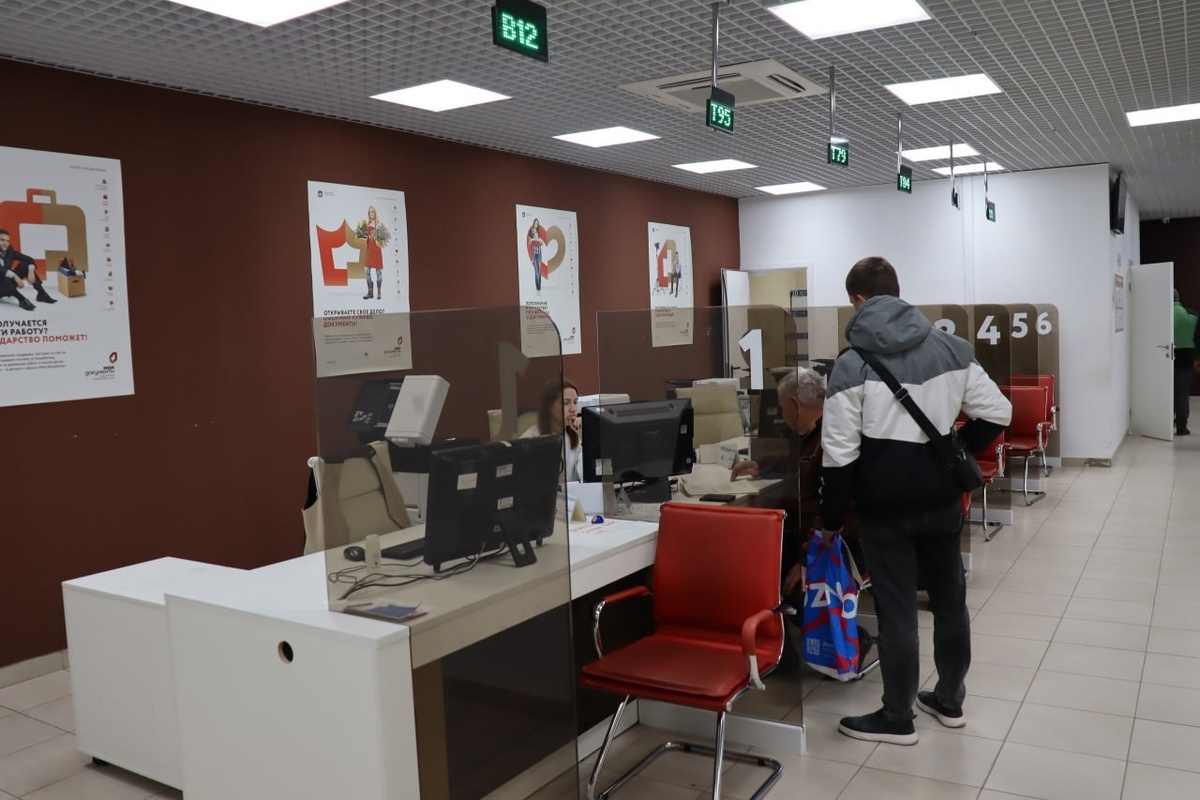    В Курске принято 10055 заявлений от вынужденных переселенцев на получение жилищного сертификата