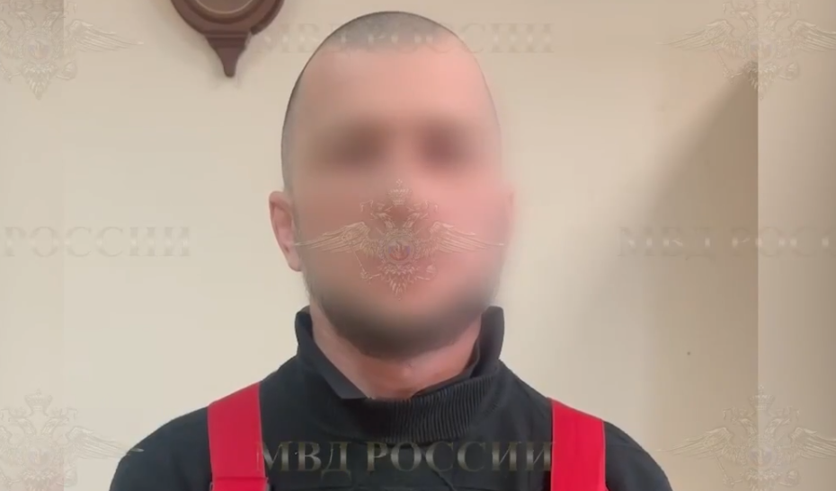 Фото: МВД России. 