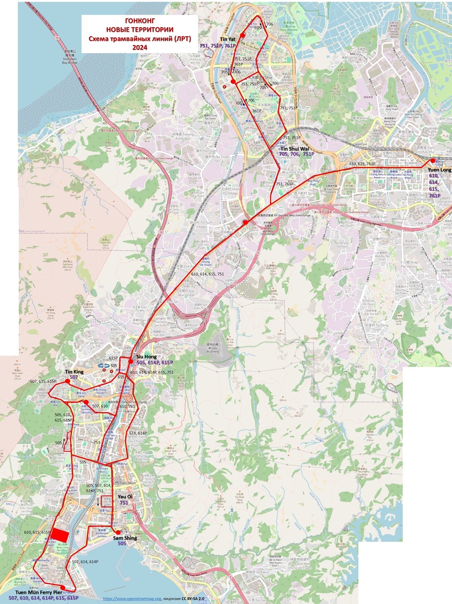 Схема линий трамвая на Новых территориях (г. Гонконг)