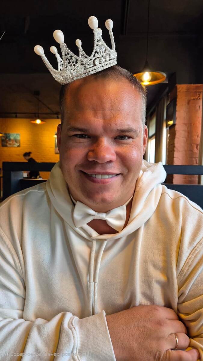 Такая страшная вещь - эта корона!