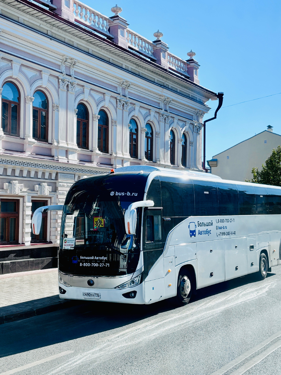 большой автобус