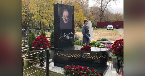    Памятник Александра Градского. Фото: КП