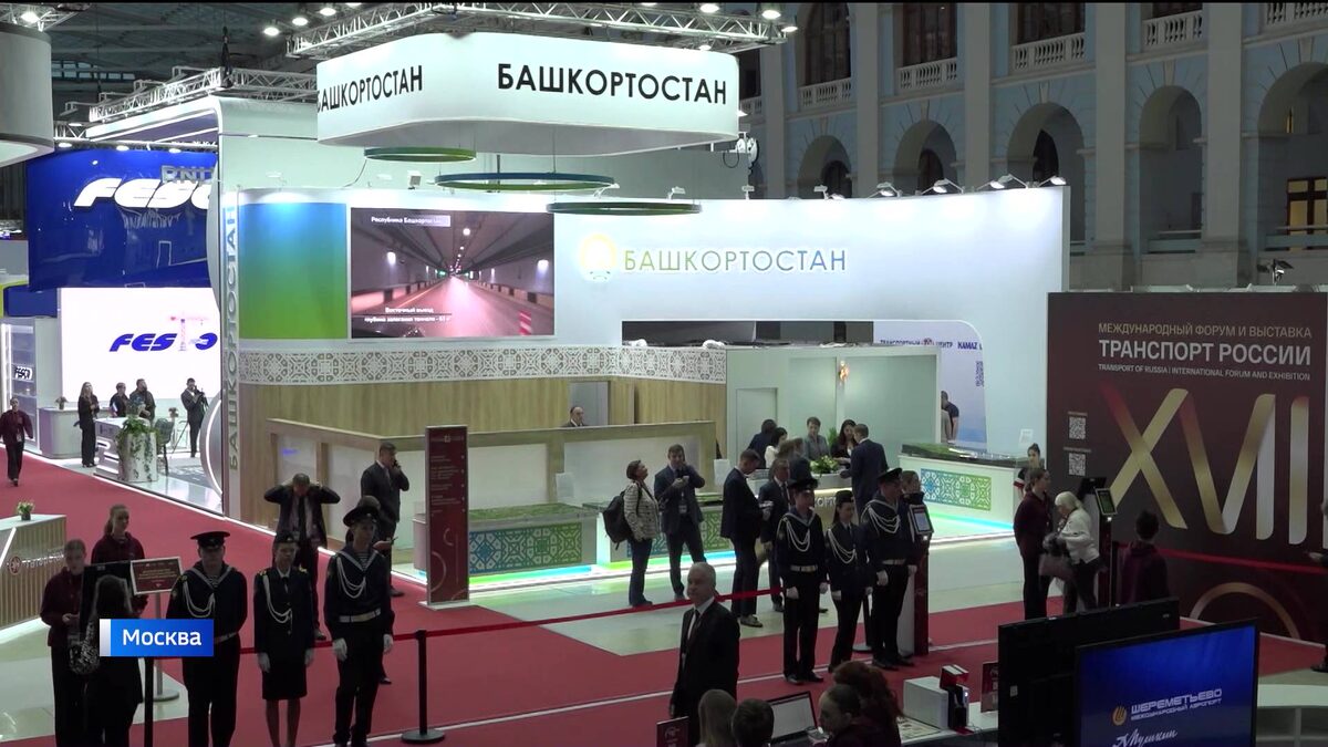    Новые мосты, дороги и авиарейсы: о чем договаривался Радий Хабиров на Транспортной неделе в Москве